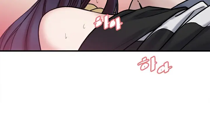漫画《情趣绳子》第5话第15张图