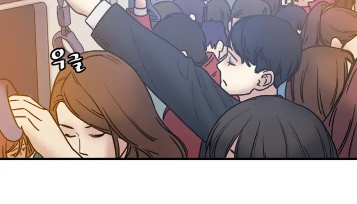 漫画《情趣绳子》第5话第189张图