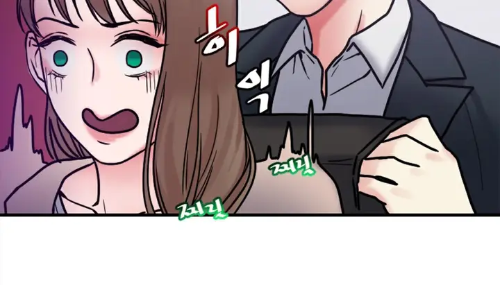 漫画《情趣绳子》第5话第208张图