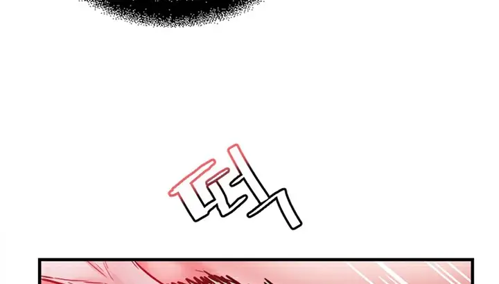 漫画《情趣绳子》第5话第229张图