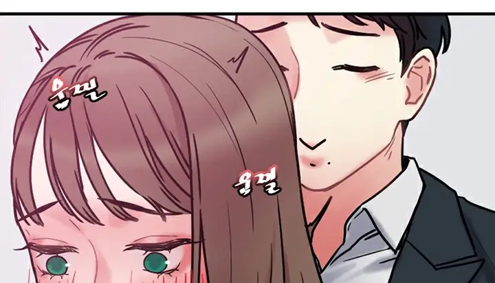 漫画《情趣绳子》第5话第232张图