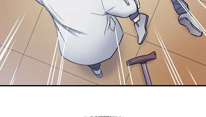 漫画《情趣绳子》第5话第29张图