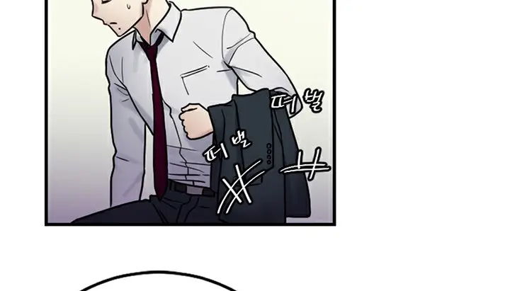 漫画《情趣绳子》第5话第62张图