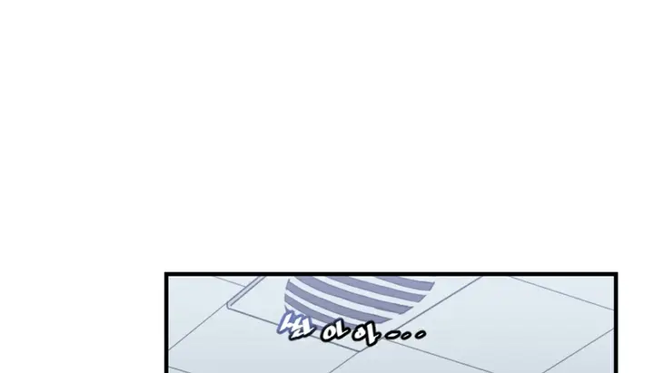 漫画《情趣绳子》第6话第137张图