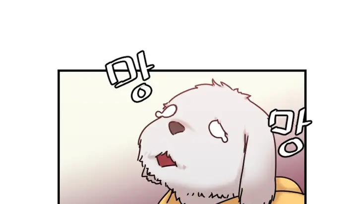 漫画《情趣绳子》第6话第151张图