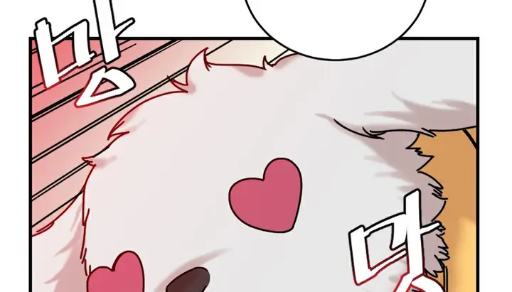 漫画《情趣绳子》第6话第164张图