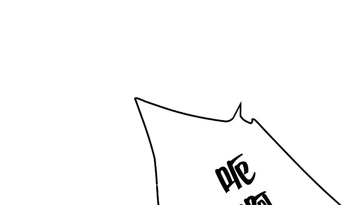 漫画《情趣绳子》第6话第172张图