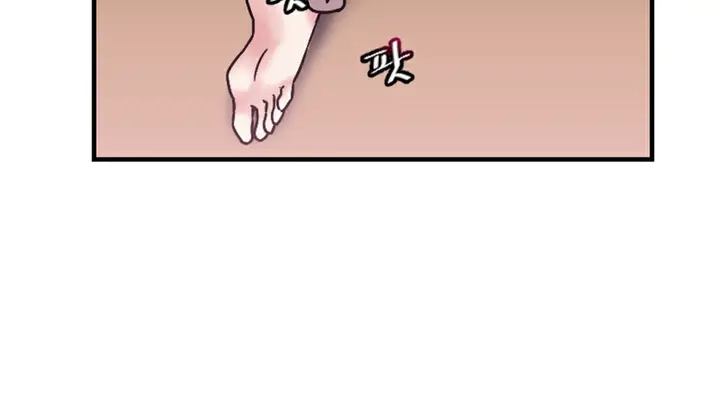 漫画《情趣绳子》第6话第184张图