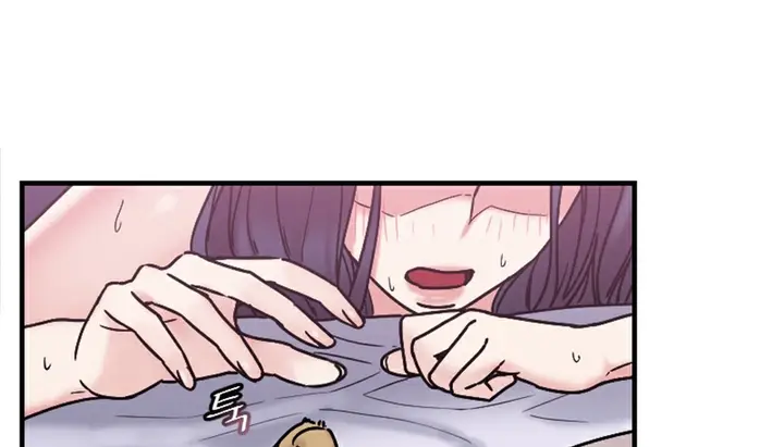 漫画《情趣绳子》第6话第185张图