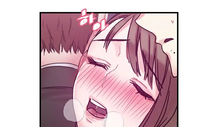 漫画《情趣绳子》第6话第2张图