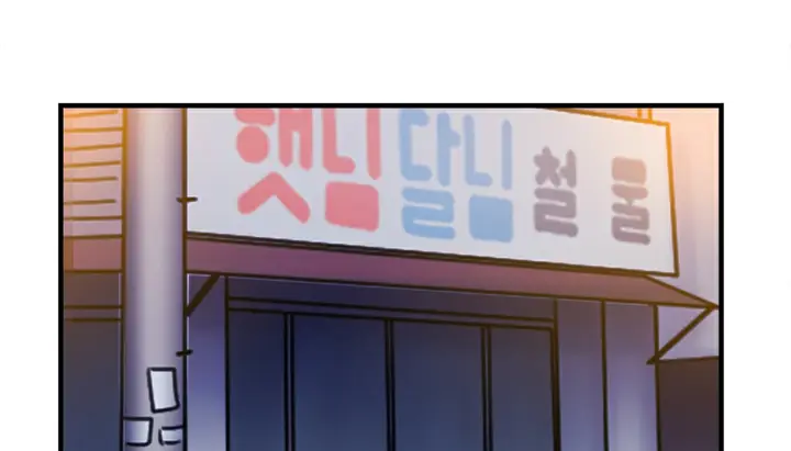 漫画《情趣绳子》第6话第216张图