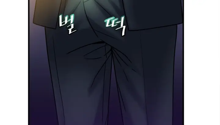 漫画《情趣绳子》第6话第224张图