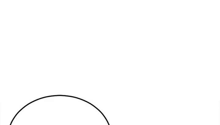 漫画《情趣绳子》第6话第235张图