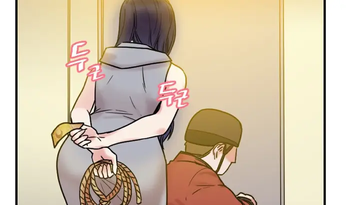 漫画《情趣绳子》第6话第249张图