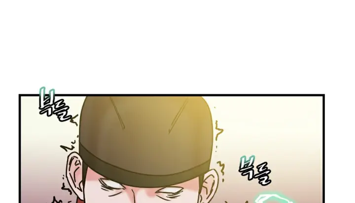 漫画《情趣绳子》第6话第265张图