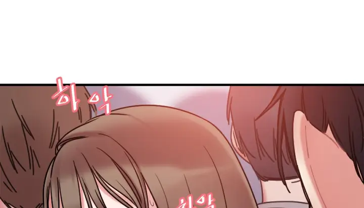 漫画《情趣绳子》第6话第27张图