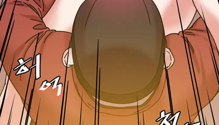 漫画《情趣绳子》第6话第272张图