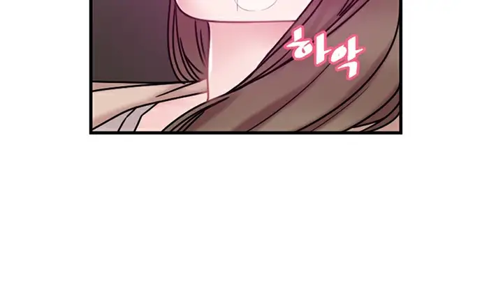 漫画《情趣绳子》第6话第3张图