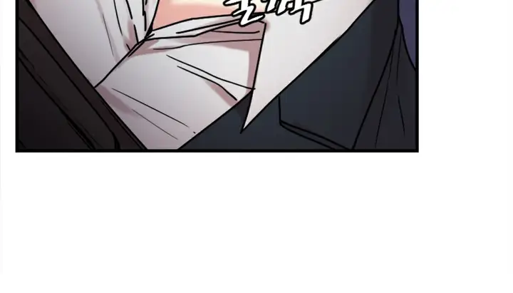 漫画《情趣绳子》第6话第47张图
