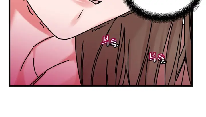 漫画《情趣绳子》第6话第58张图