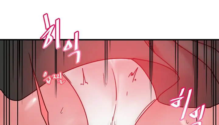 漫画《情趣绳子》第6话第84张图