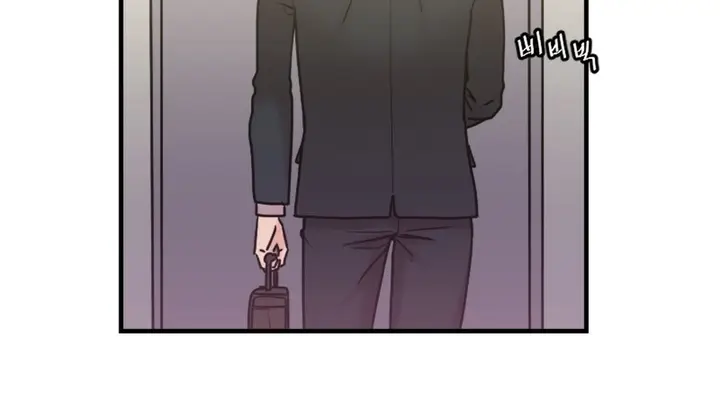 漫画《情趣绳子》第7话第100张图