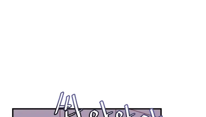 漫画《情趣绳子》第7话第103张图
