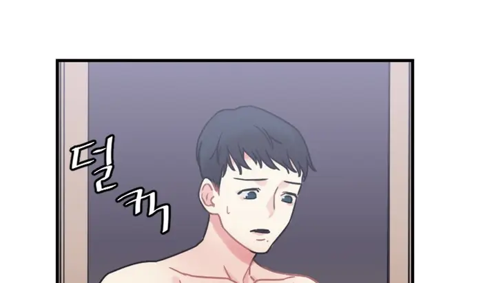 漫画《情趣绳子》第7话第128张图