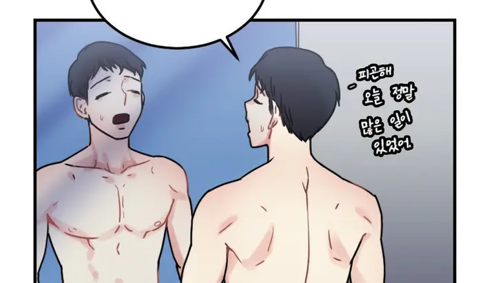 漫画《情趣绳子》第7话第131张图