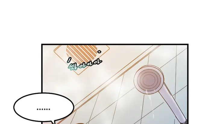 漫画《情趣绳子》第7话第159张图