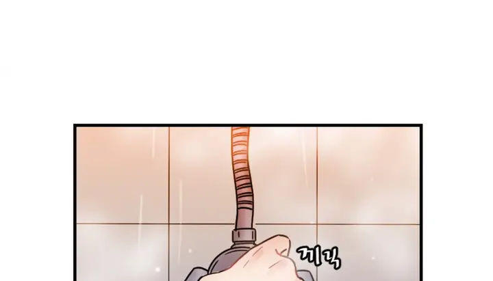 漫画《情趣绳子》第7话第163张图