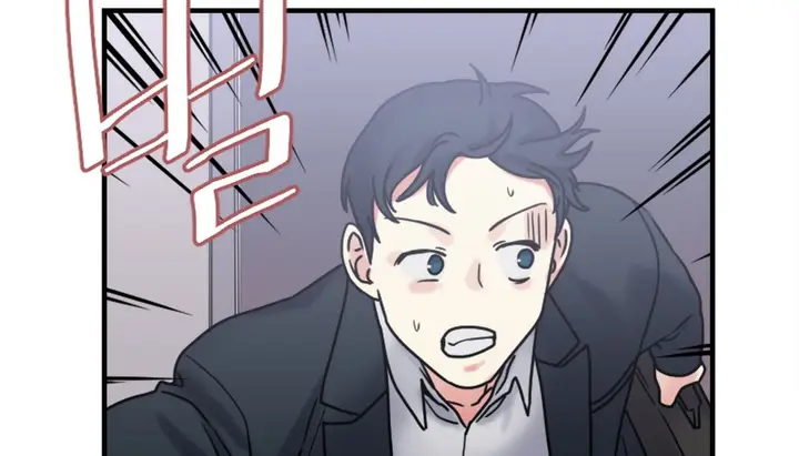 漫画《情趣绳子》第7话第177张图