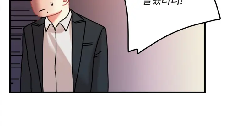 漫画《情趣绳子》第7话第209张图