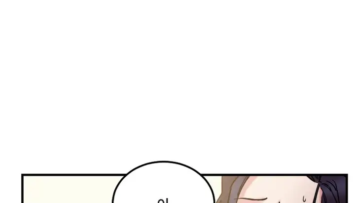 漫画《情趣绳子》第7话第30张图