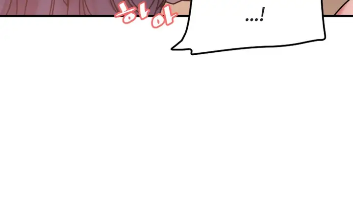 漫画《情趣绳子》第7话第44张图