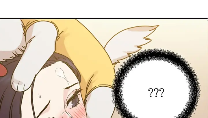 漫画《情趣绳子》第7话第58张图