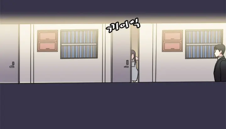 漫画《情趣绳子》第7话第95张图