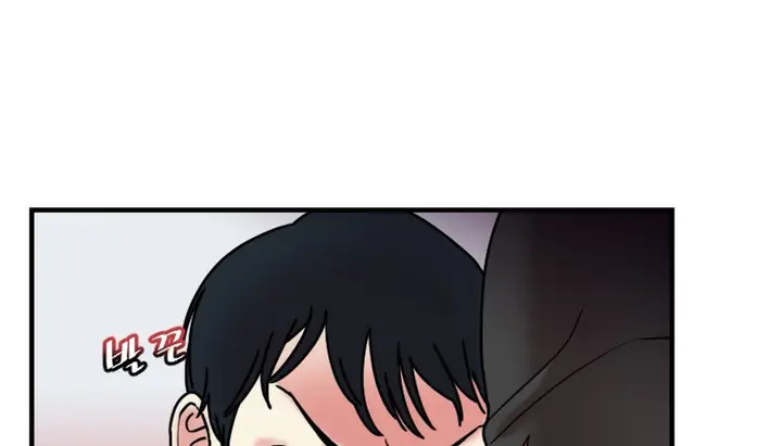 漫画《情趣绳子》第8话第109张图