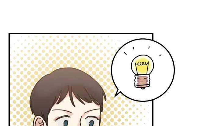 漫画《情趣绳子》第8话第17张图