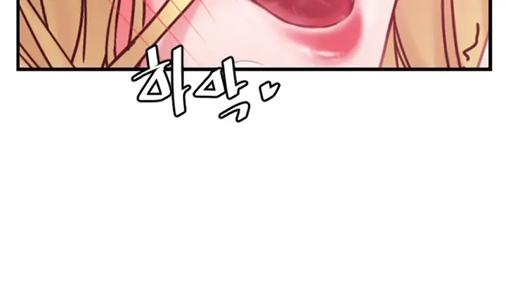 漫画《情趣绳子》第8话第236张图