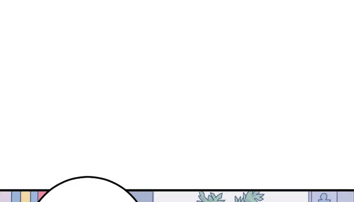 漫画《情趣绳子》第8话第242张图