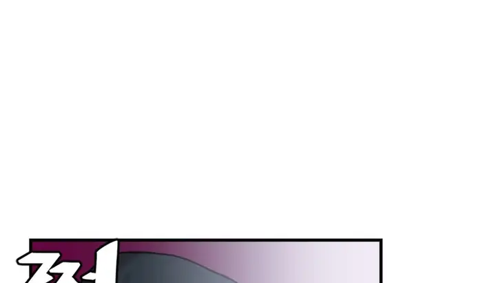 漫画《情趣绳子》第8话第5张图