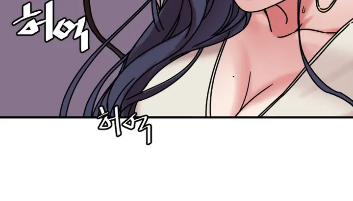 漫画《情趣绳子》第9话第132张图