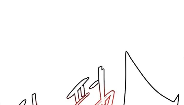 漫画《情趣绳子》第9话第191张图