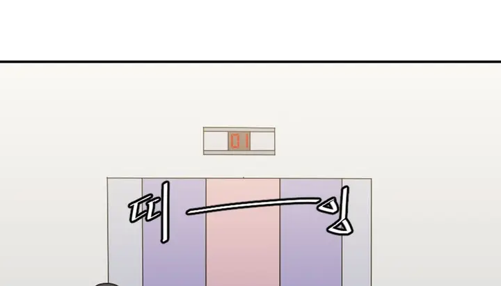 漫画《情趣绳子》第9话第201张图