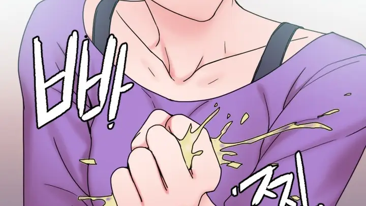 漫画《情趣绳子》第9话第233张图