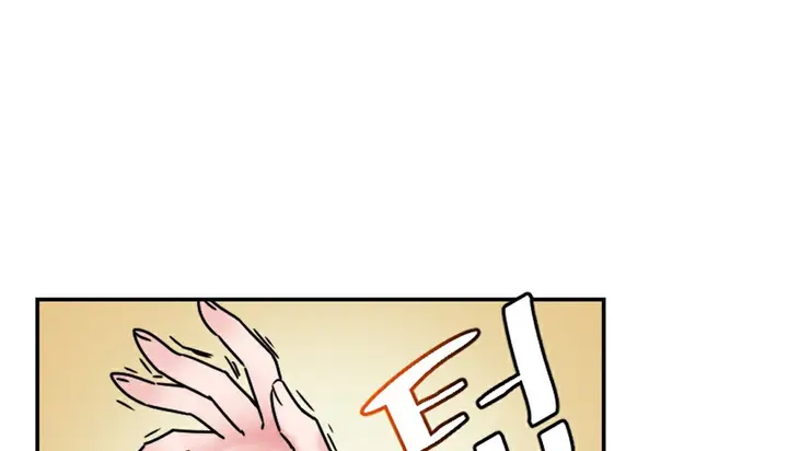 漫画《情趣绳子》第10话第169张图