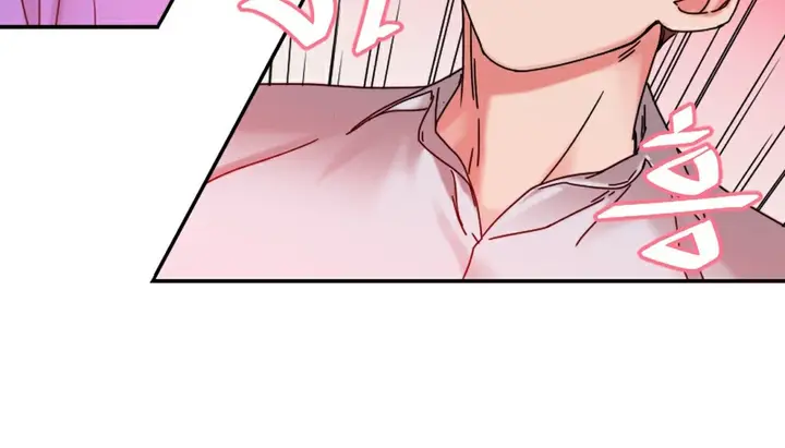漫画《情趣绳子》第10话第206张图