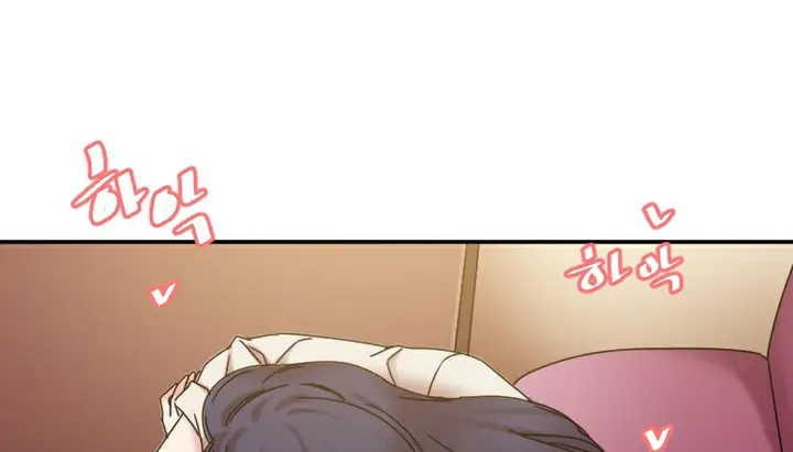 漫画《情趣绳子》第10话第209张图