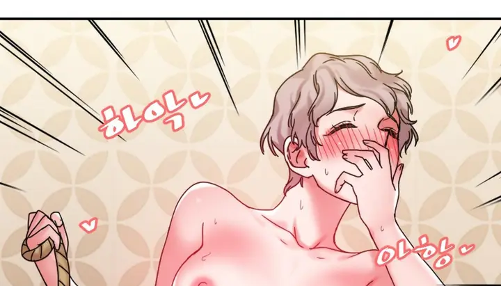 漫画《情趣绳子》第11话第10张图